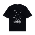 Maison Margiela T-shirt Crew Neck Loose Short Sleeve T-shirt